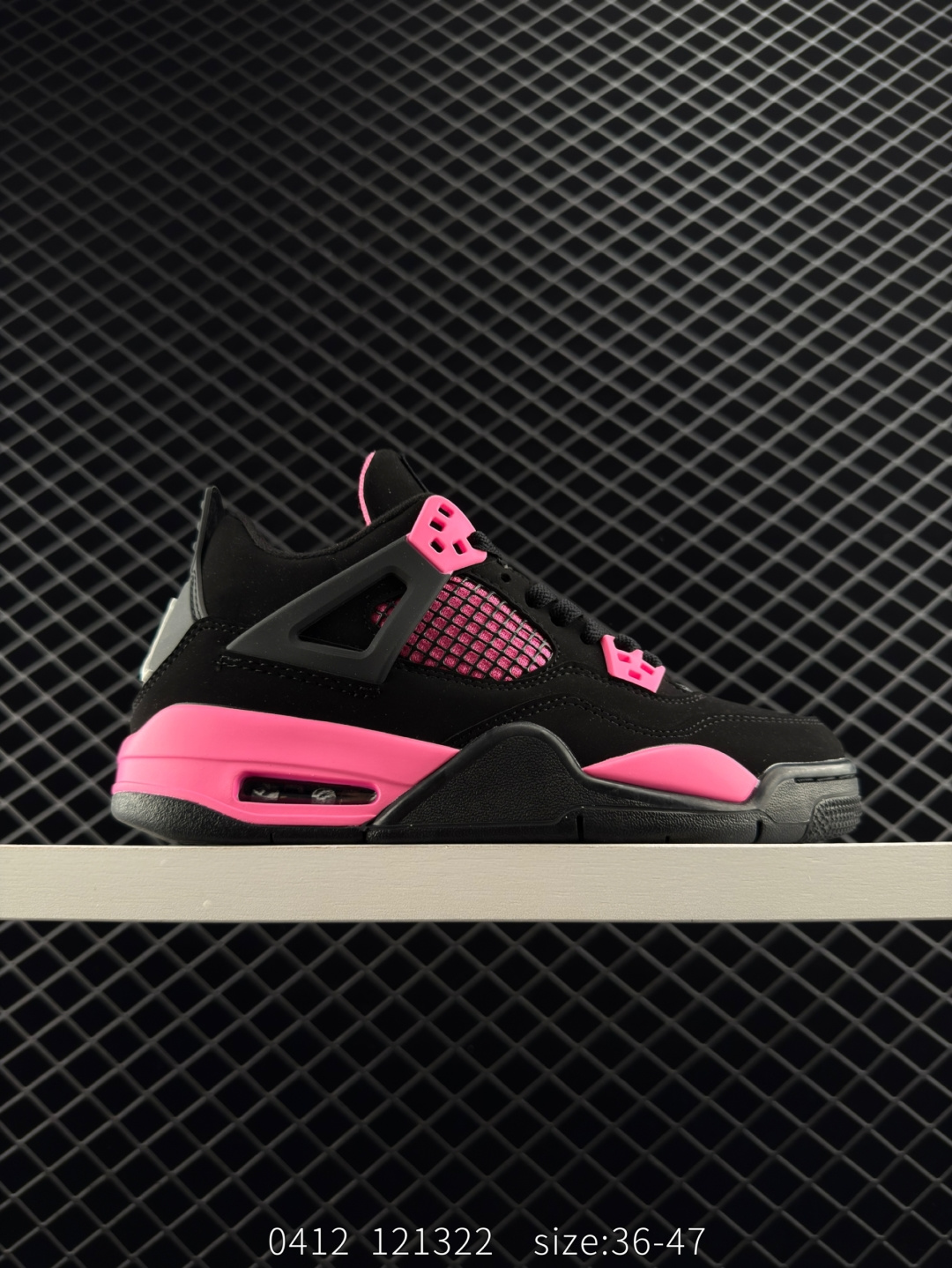 Nike Air Jordan 4 Retro